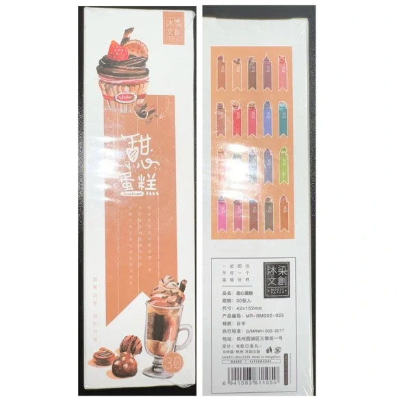 $2📚BOX OF 30 BOOKMARKS📚NEW AND SEALED📚$2 WITH ANY $10 ORDER OR MORE - Picture 1 of 16